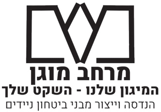 לוגו מרחב מוגן יביל