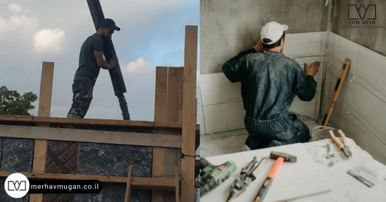 מיגון מבנים